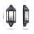 Outdoor IP44 Kayleigh Wall PIR Lantern Black/Frosted