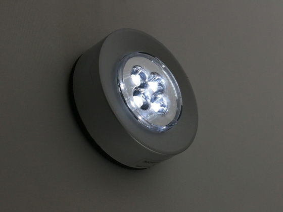 New Breakthrough in LED Lighting Enhances Illumination and Energy
