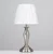 Pair of MiniSun Traditional Wrought Touch Table Lamps Chrome & White