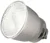 Aurora Energy Saving 63mm Dia 11 Watt Cool White (50 Watt Alternative)