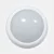 Eterna IP65 White Microwave Sensor Case