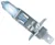 Osram Cool Blue Intense H1 55W P14.5s Xenon Halogen Headlight Lamp
