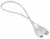 Robus SPEAR Link Lead 250MM