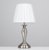 Pair of MiniSun Traditional Wrought Touch Table Lamps Chrome & White