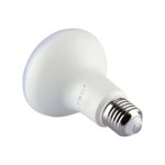Lampe Fluorescente Compacte 4 Pins 2G11 24W - Lumière Naturelle 4000K - Philips