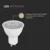 6w-gu10-ripple-spotlight-warm-white-plastic.webp