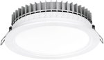 This is a Aurora Commercial Downlighters (116-230mm)