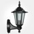 Eterna IP44 Black Full Lantern with 110 Degree PIR Sensor (Requires 60W Max ES Lamp)