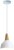 Girard Sudron White & Wood Finish Aluminium Lampshade  E27 1.5M Cable