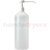 Handy Dryers Illo 1L Hand Sanitiser Bottle With Nozzle