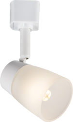 KnightsBridge 230V G9 Track Spotlight 40W max. - White