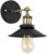 MiniSun Colonial Antique Brass & Black Steampunk Wall Light