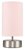 MiniSun Francis Satin Nickel Touch Table Lamp With Dusky Pink Shade