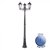 Outdoor IP44 1.95m 3 Way Plastic Lamp Post Black/Silver