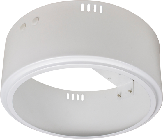 Robus MORPH White Surface Mount Can This is a Product image