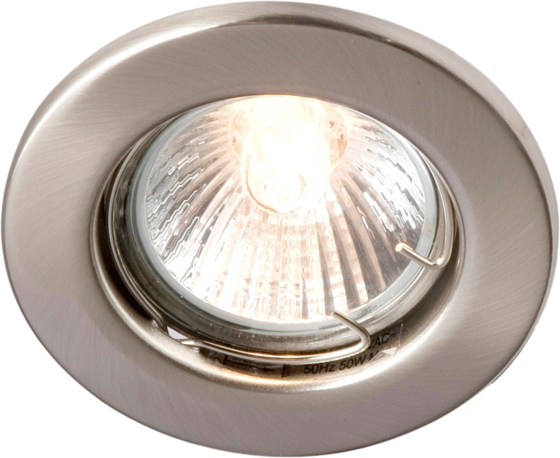 Robus SALLY 50W GU10 Mains Voltage Chrome Dimmable Downlight IP20 This is a Product image