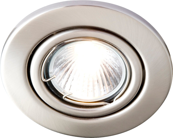 Robus SALLY 50W GU10 Mains Voltage Chrome Dimmable Downlight 75mm IP20 This is a Product image