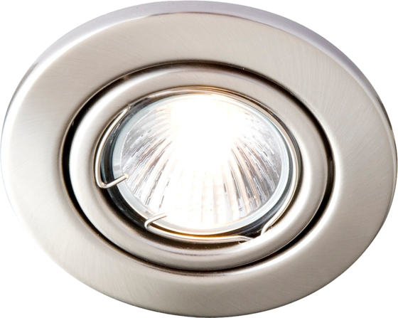 Robus SALLY 50W GU10 Mains Voltage Brass Dimmable Downlight 75mm IP20 This is a Product image