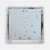 Eterna IP65 Cool White 18W Emergency Fresh Prince Square LED Utility Fitting + MW Sensor and Prismat