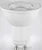 integral-gu10-led-bulb-4000k-non-dimmable.webp