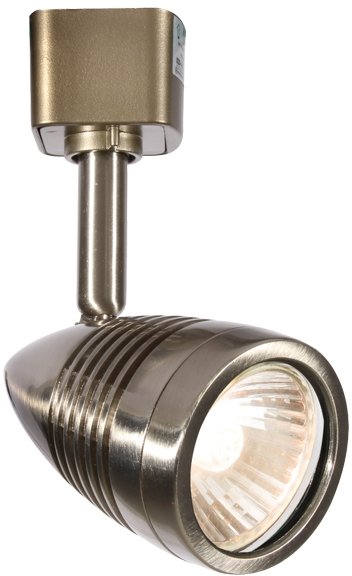 Knightsbridge GU10 Track Bullet Spotlight Satin Nickel LED Compatible 50W Max