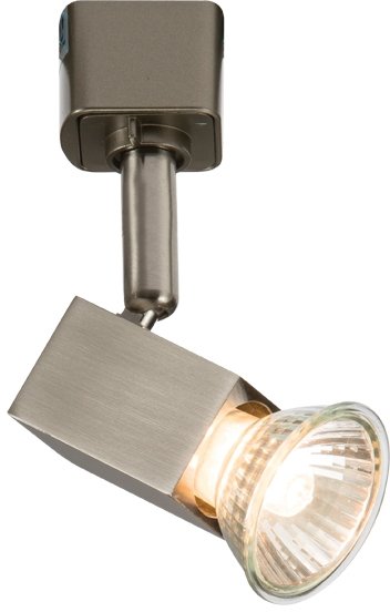 Knightsbridge GU10 Track Square Spotlight Satin Nickel LED Compatible 50W Max