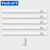 Primary image for bundle product 81227