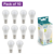 Primary image for bundle product 81315