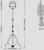 red-arrow-18w-led-work-light-tripod.webp