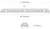 red-arrow-70w-5ft-led-batten-light-ip65.webp