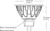 soraa-warm-dim-mr16-led-bulb-25-degree.webp