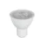 v-tac-6w-gu10-dimmable-led-spotlight-daylight.webp
