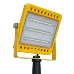 This is a 110 Volt Site Lights & Equipment